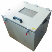 Jc-pb2511 shielding box