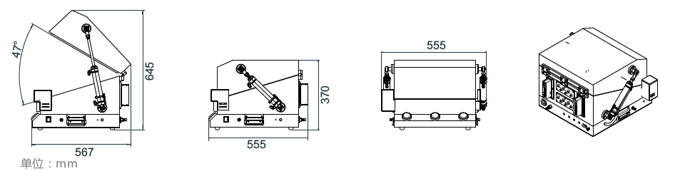 Appearance dimension of pb3303 shielding box