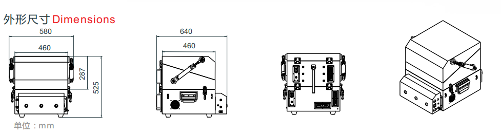  Jc-pb3017 shell type shielding box appearance dimension