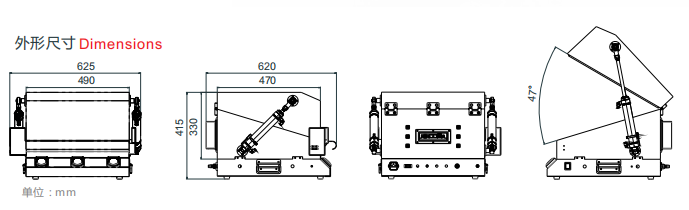 Pb3031 shell type manual shielding box