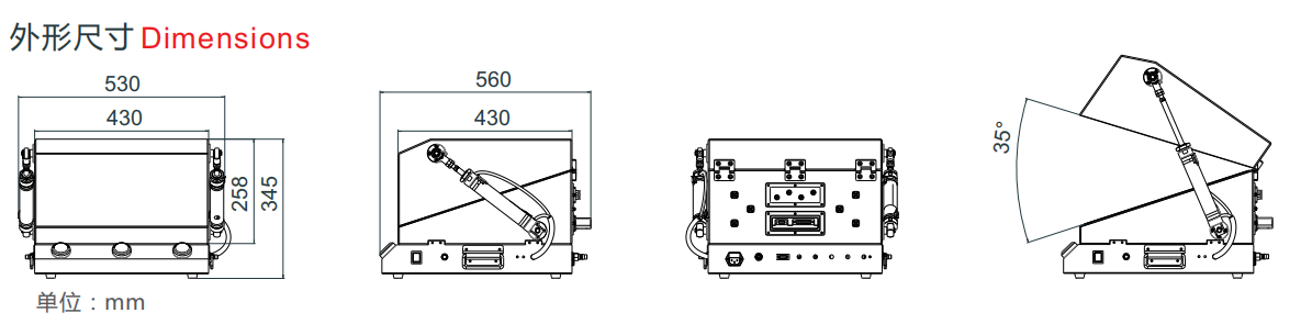 Appearance dimension of jc-pz3056 pneumatic shell type shielding box